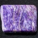 Pinolite vs. Charoite