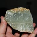 Nephrite vs. Bowenite