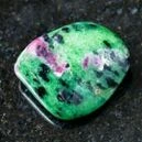 Chevron Amethyst vs. Zoisite